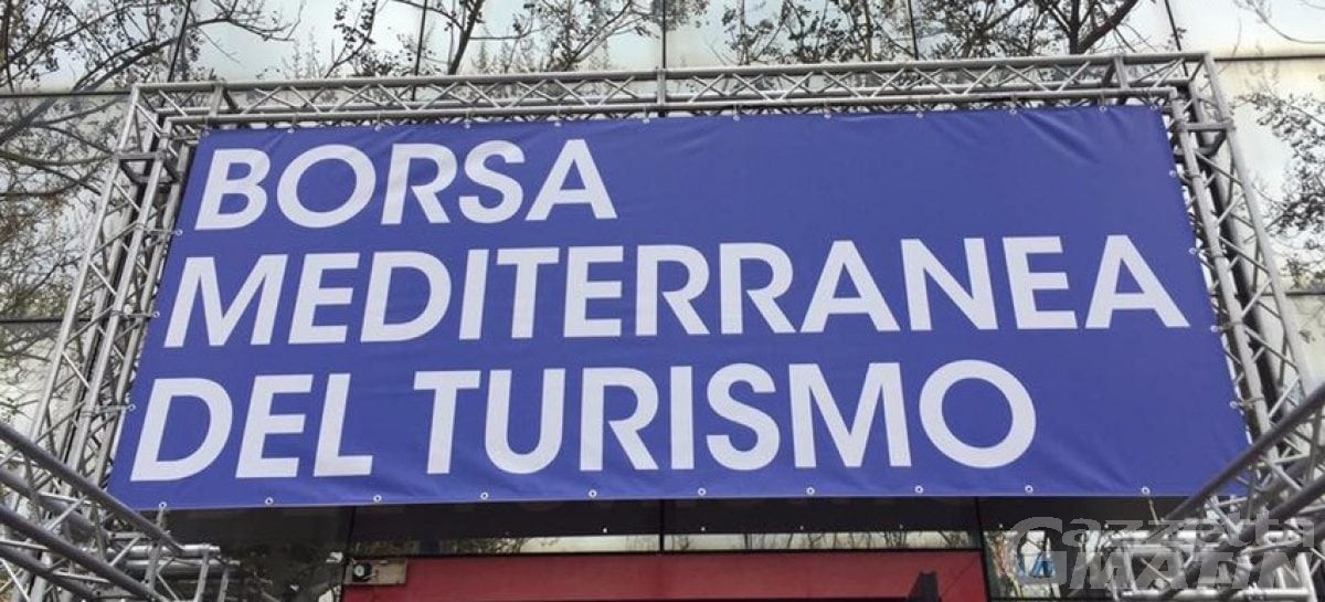 Turismo: la Valle d’Aosta all’edizione 2021 della BMT a Napoli Turismo: la Valle d’Aosta all’edizione 2021 della BMT a Napoli