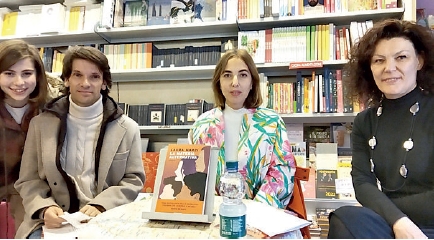 Premio Strega, tra gli 80 candidati anche Laura Marzi con La materia alternativa