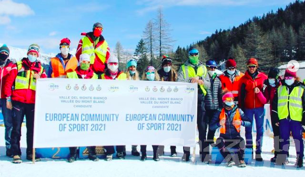 Valdigne: la Valle del Monte Bianco inaugura l’anno dello sport Valdigne: la Valle del Monte Bianco inaugura l’anno dello sport